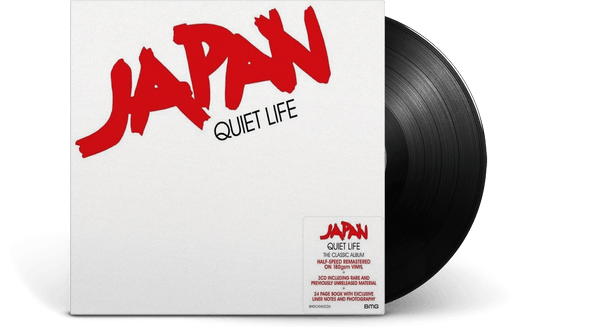 JAPAN QUIET LIFE 限定版 10インチレコード JAPAN QUIET LIFE 限定版 10インチレコード