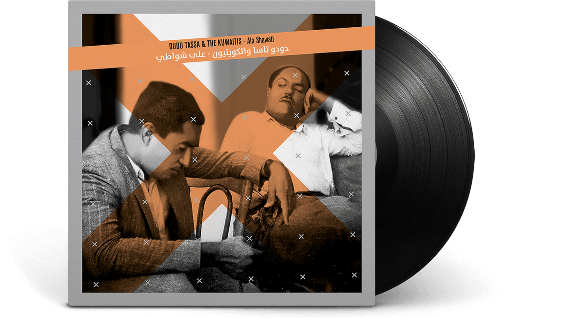 Vinyl - Dudu Tassa : Ala Shawati - The Record Hub