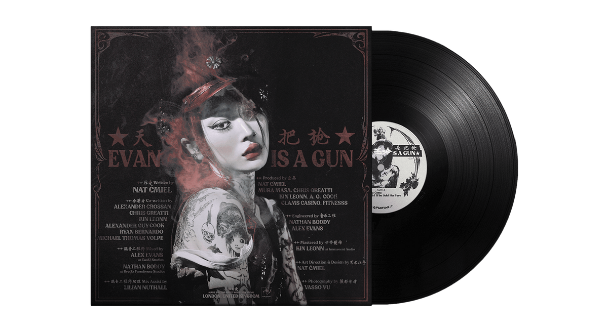 Vinyl - [Pre-Order [30/05] yeule : Evangelic Girl is a Gun - The Record Hub
