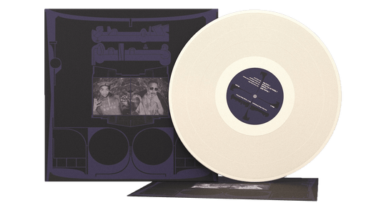Shabazz Palaces : Exotic Birds of Prey (Loser Edition Creamy White Vinyl)