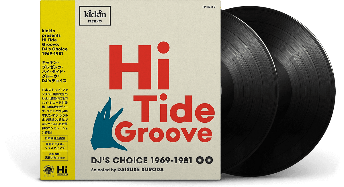 Vinyl - Various : Hi Tide Groove - The Record Hub
