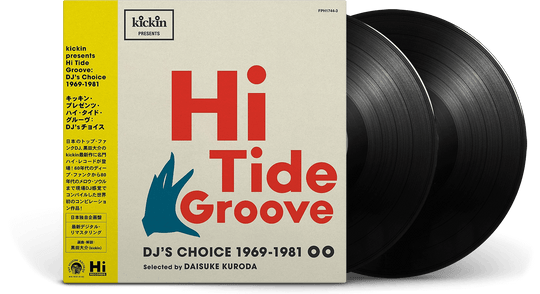 Various : Hi Tide Groove