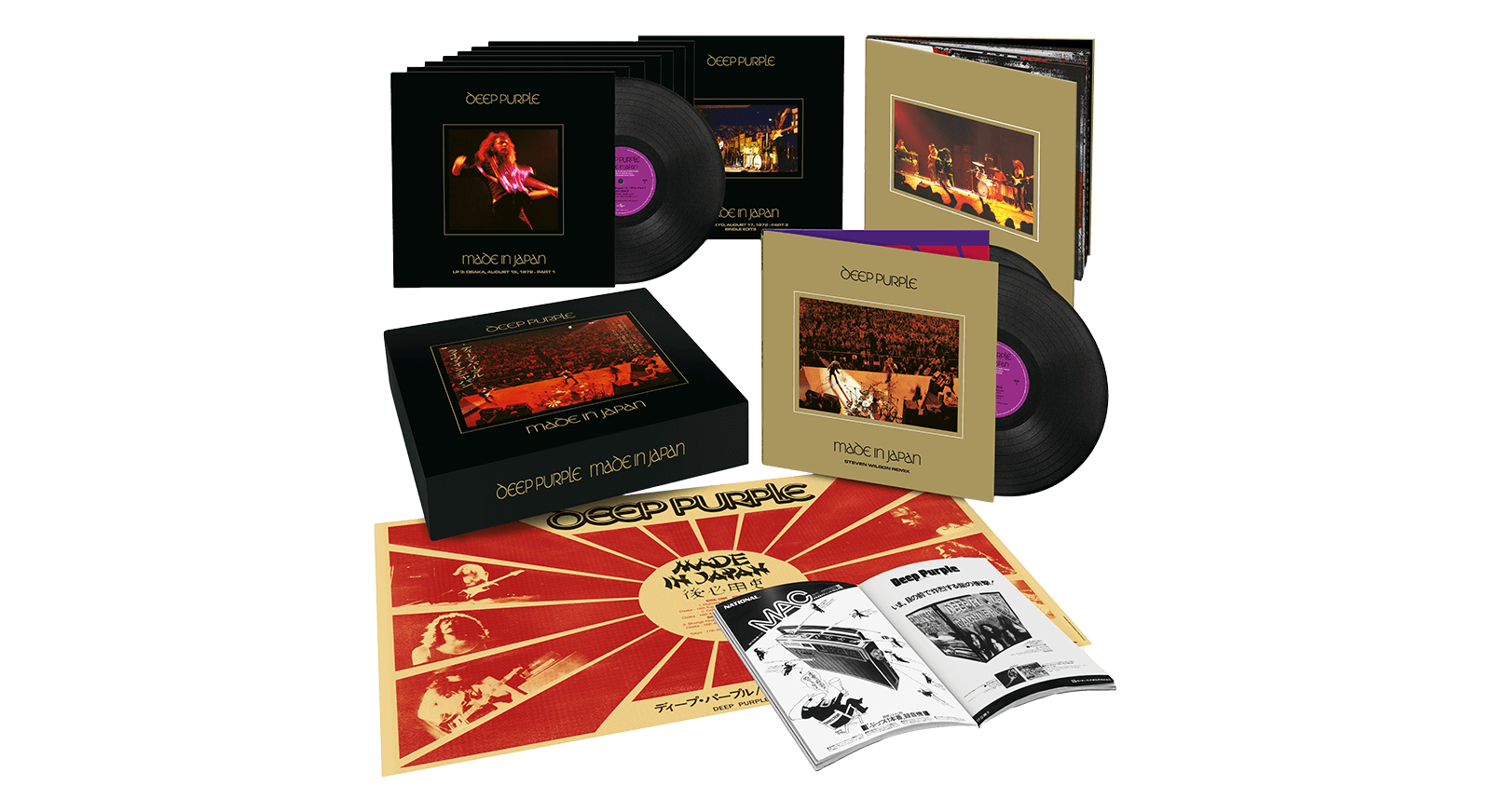 Vinyl | Deep Purple | Made In Japan (Deluxe – 2025 Mix) (10LP Vinyl | Deep Purple | Made In Japan (Deluxe – 2025 Mix) (10LP