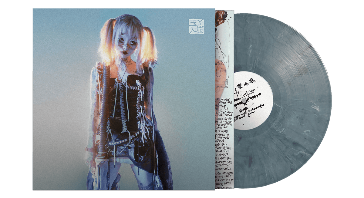 Vinyl - yeule : softscars (Marble Grey Vinyl) - The Record Hub