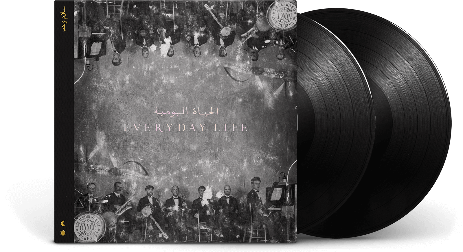 Vinyl - Coldplay : Everyday Life - The Record Hub