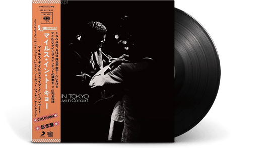 Miles Davis : Miles In Tokyo: Miles Davis Live In Concert