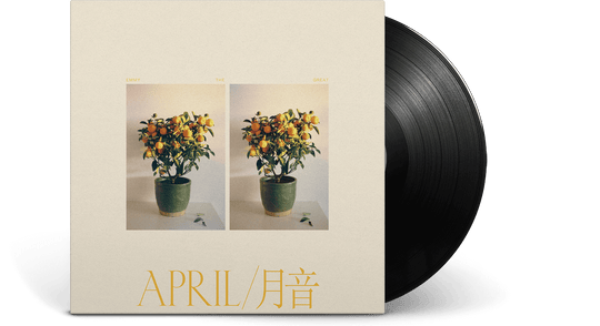 Emmy the Great : April