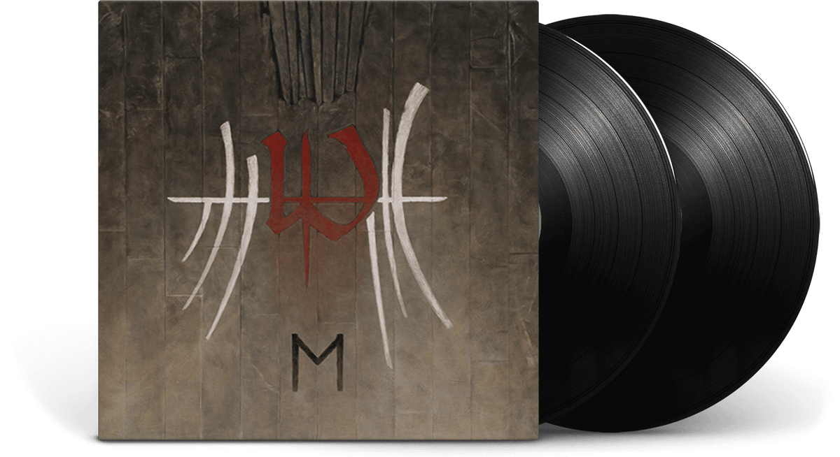 Vinyl - Enslaved : E - The Record Hub