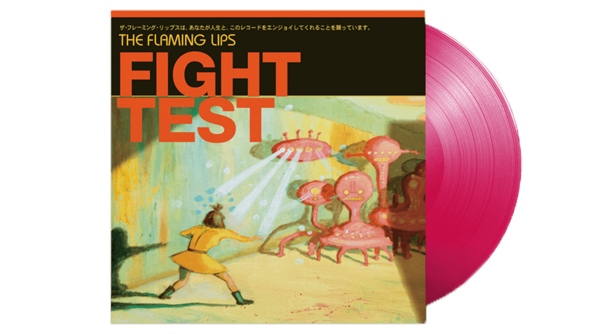 Vinyl - The Flaming Lips : Fight Test EP (Ruby Red Vinyl) - The Record Hub