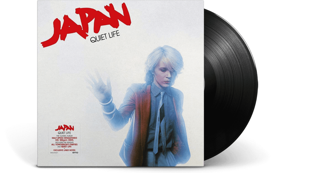 洋楽 JAPAN QUIET LIFE LP Vinyl | Japan | Quiet Life