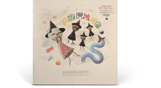Iglooghost : Neō Wax Bloom (2023 Splatter Vinyl Edition)