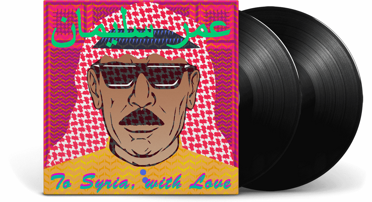 Vinyl - Omar Souleyman : To Syria, With Love - The Record Hub