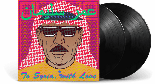 Omar Souleyman : To Syria, With Love