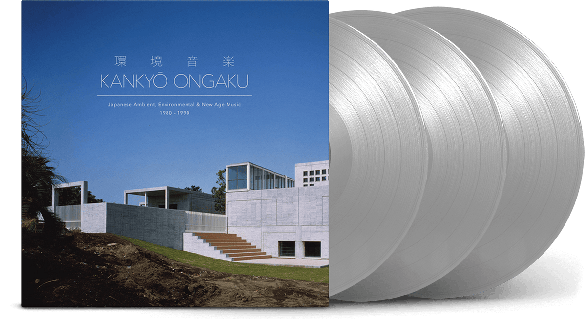 Vinyl - Various Artists : Kankyō Ongaku: Japanese Ambient, Environmental &amp; New Age Music 1980-1990 - The Record Hub