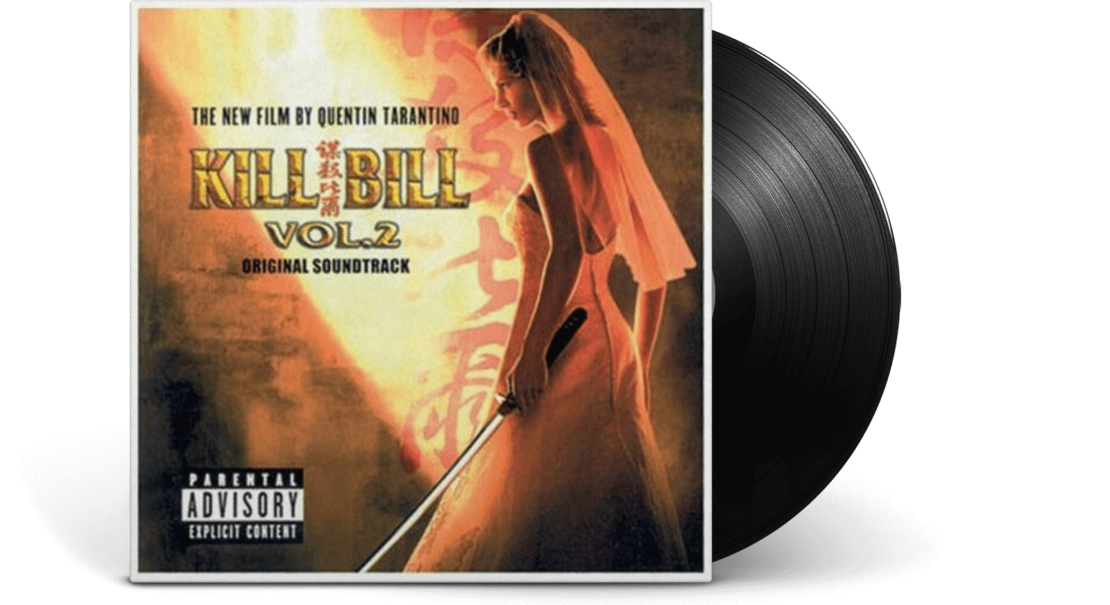 Vinyl - Kill Bill Vol. 2 Original Soundtrack : Kill Bill Vol. 2 Original Soundtrack - The Record Hub