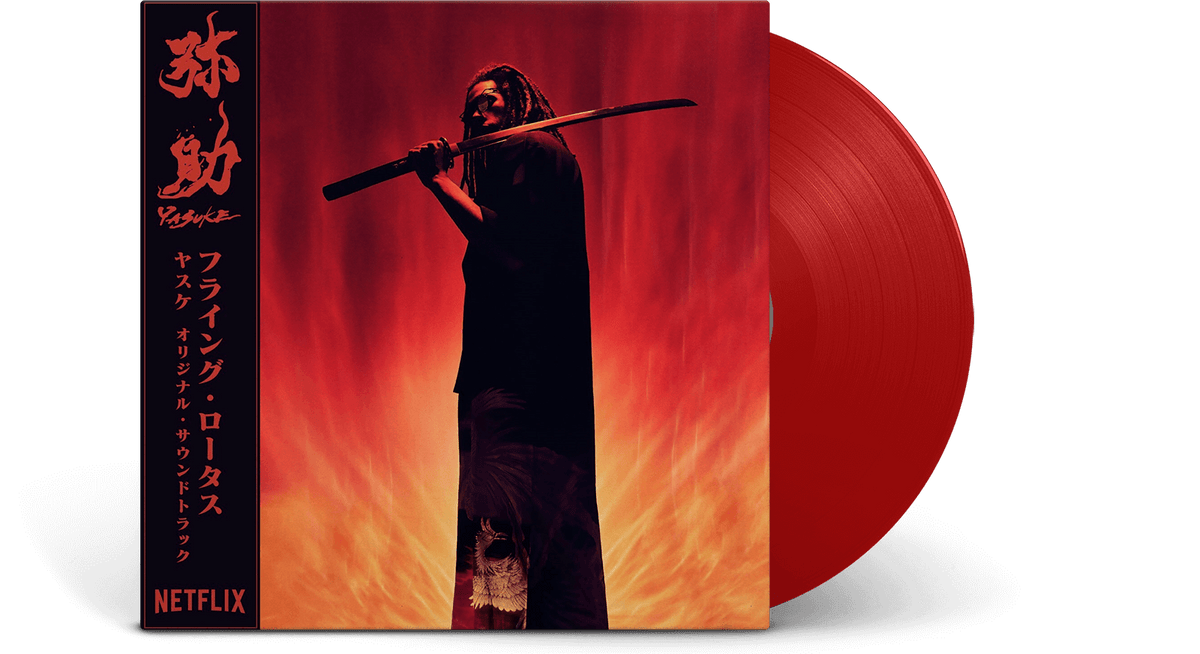 Vinyl - Flying Lotus : Yasuke (Ltd Red Vinyl) - The Record Hub