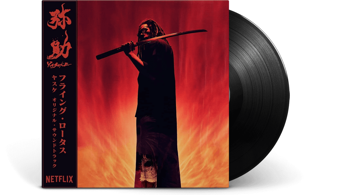 Vinyl - Flying Lotus : Yasuke - The Record Hub