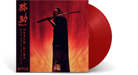 Flying Lotus : Yasuke (Ltd Red Vinyl)
