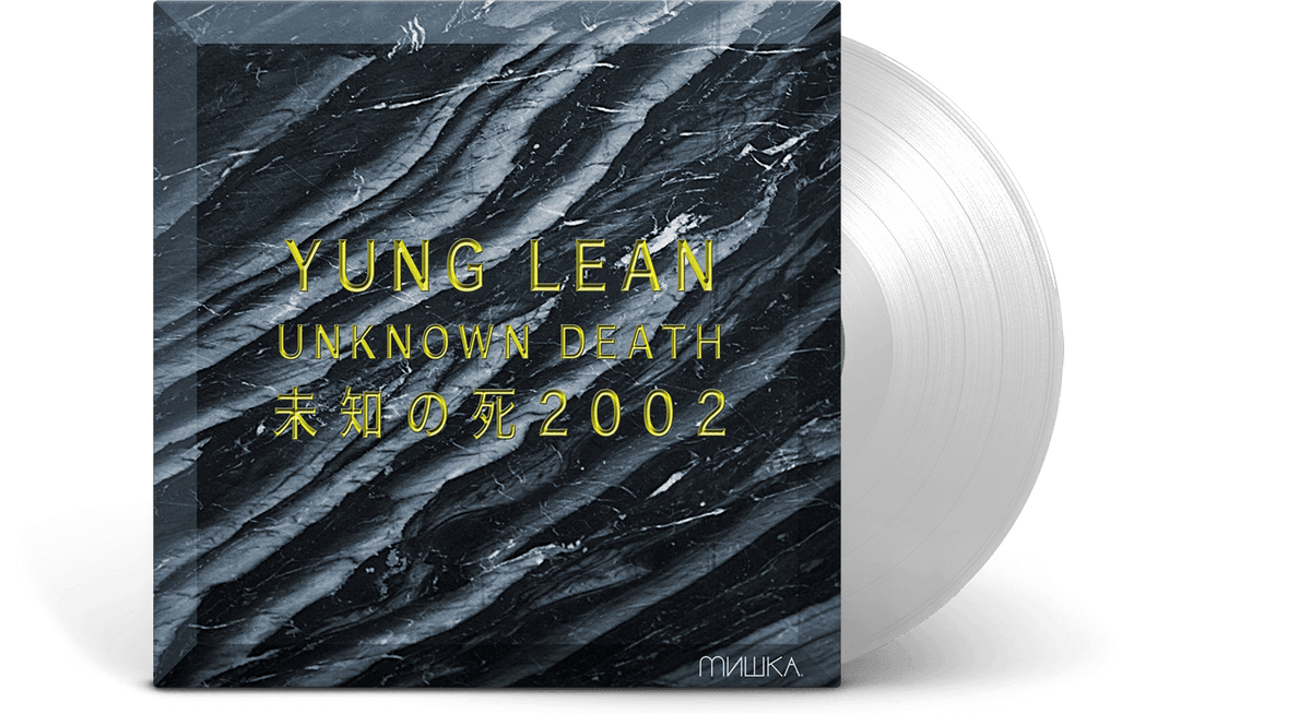 Vinyl - Yung Lean : Unknown Death 2002 - The Record Hub