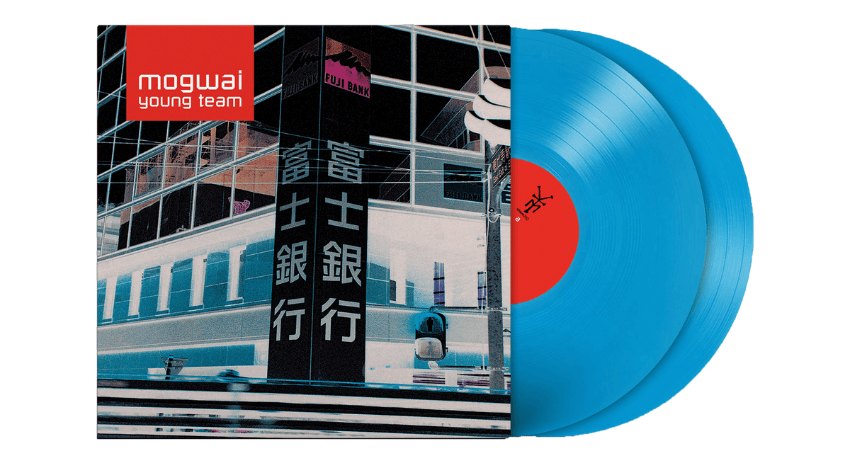 Vinyl - Mogwai : Mogwai Young Team (Remastered 2022) - The Record Hub