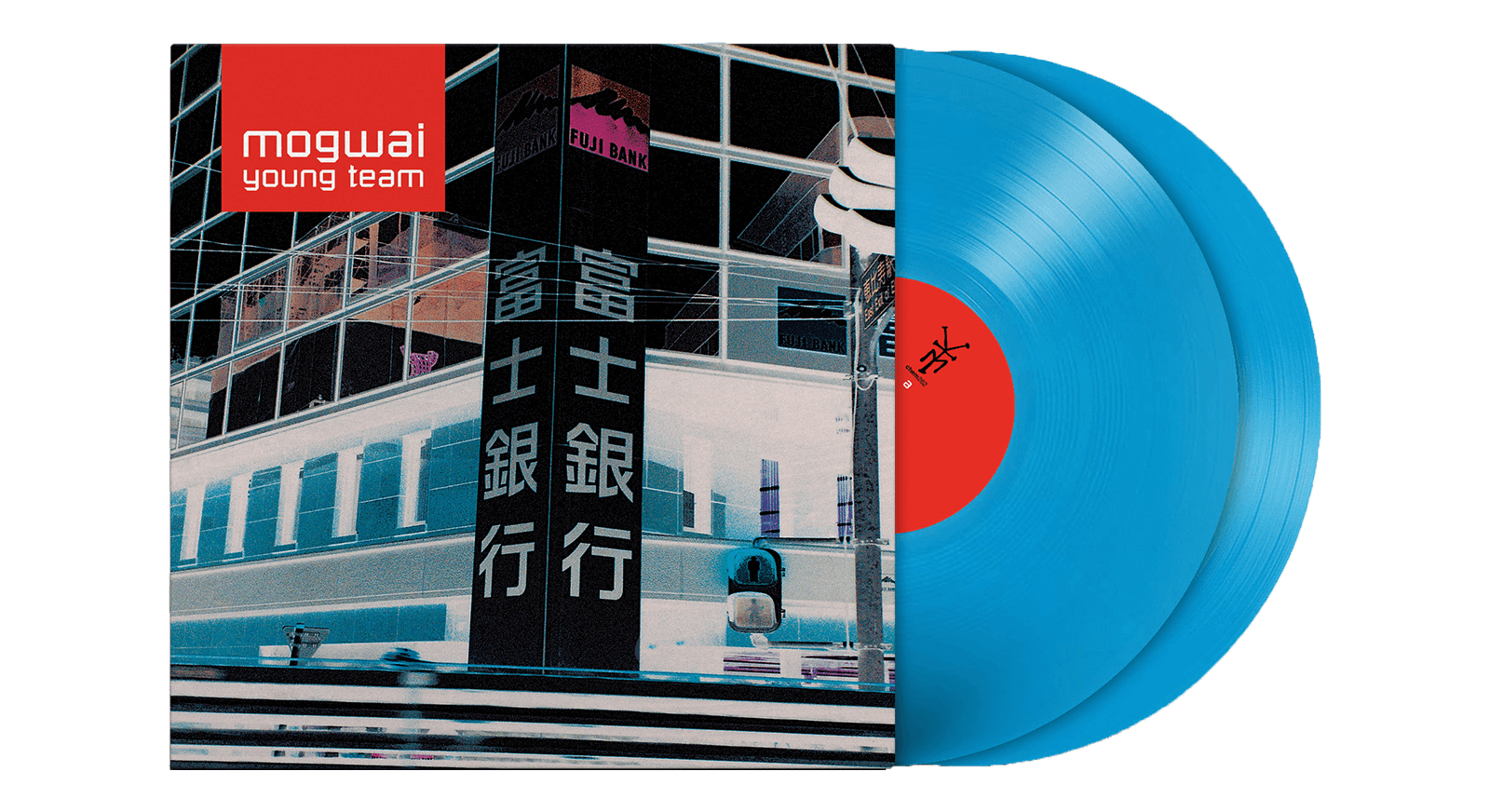 Vinyl - Mogwai : Mogwai Young Team (Remastered 2022) - The Record Hub